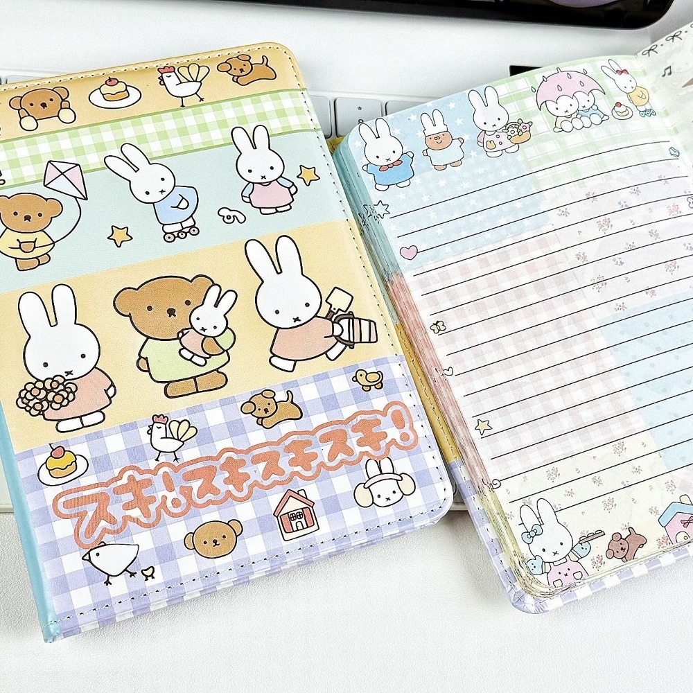 Miffy Rabbit Collage Notebook  - Leatherwork Books 评论和价格