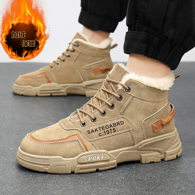 Men Arch Support Fleece Lined  - Leather Work Boots 评论和价格