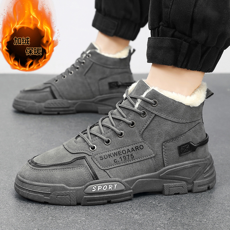 Men Arch Support Fleece Lined  - Leather Work Boots 评论和价格